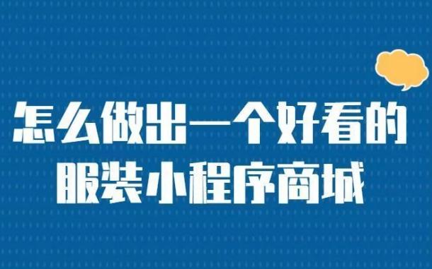 白城数字营销双引擎：解锁社交与博客的整合势能 白城网站建设运营